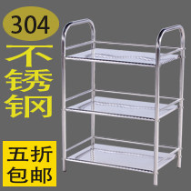 三层微波炉不锈钢厨房