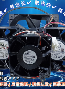 ACS880变频器风扇3615RL-05W-B76/B46 4715VL-05W-B76 NMB4线风扇