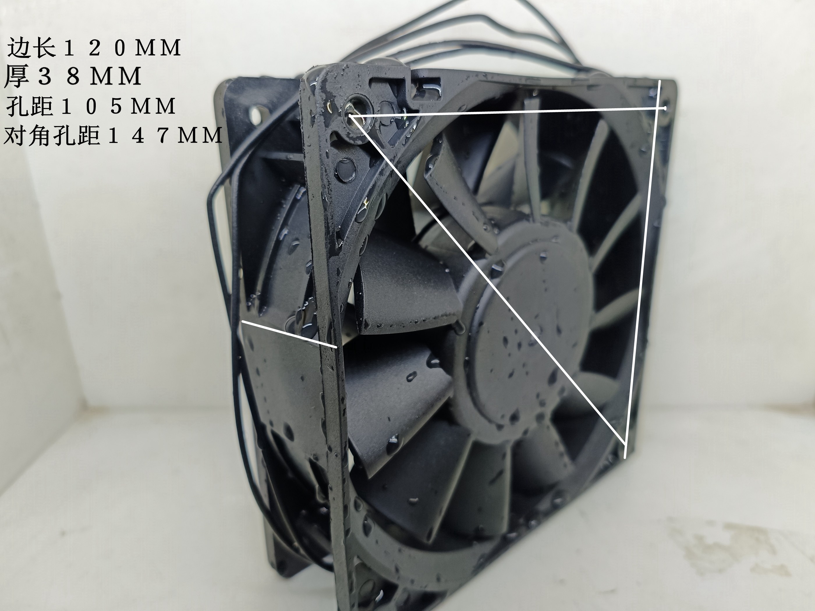 DZ30V1.10A12CM风扇