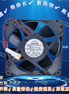 安川机器人DX散热风扇4715MS-22T-B50-B00 YRC09225VE-24P-CA-02