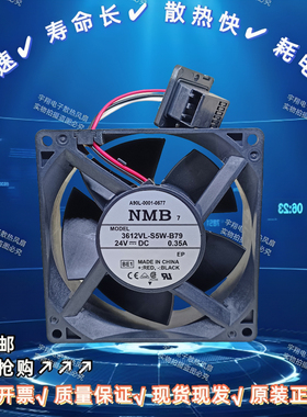 全新原装FANUC法那科风扇NMB 3612VL-S5W-B79 24V A90L-0001-0577