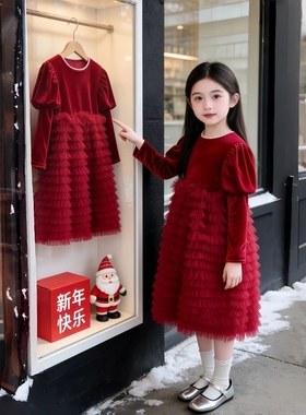女童红色网纱蛋糕裙秋冬加绒泡泡袖公主连衣裙新年礼服裙女大儿童