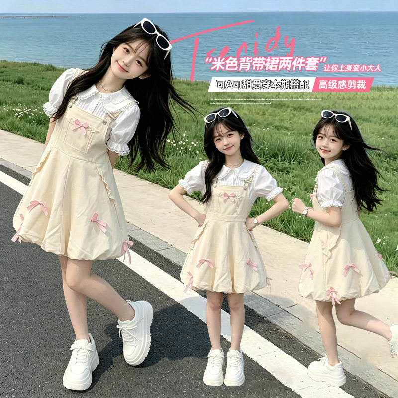 女童蝴蝶结花苞背带裙夏季学生娃娃领衬衫两件套连衣裙女大儿童裙