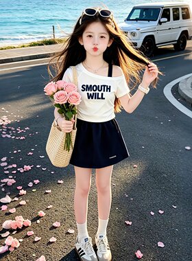 夏季女童露肩T恤短裙套装海边