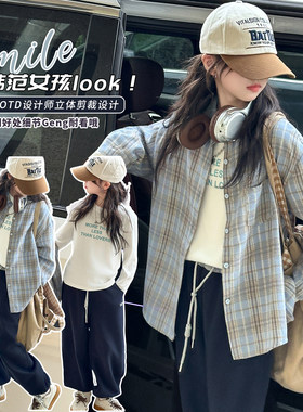 爆款女童格子衬衫春秋款2026新款