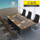 工业风大型会议桌子长条方形办公室3米8人长板商务洽谈工作台家具
