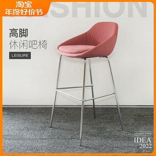 简约现代休闲高脚吧台椅茶水间带靠背高椅子办公室吧椅休闲区家俱