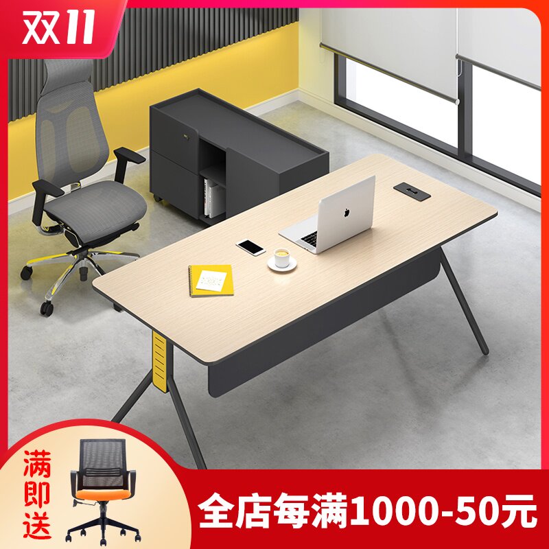 modern Simplicity Boss table Single Head desk fashion General manager Desks and chairs combination Office furniturein the Business/Office Furniture , Office Furniture , Desk , Desk/Executive Desk  category - from Buy2taobao.com to provide professional Taobao agent buy service