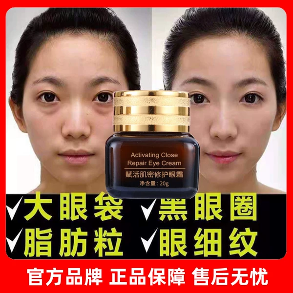 Товары от 菏泽天香