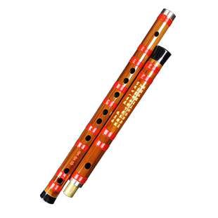 董雪华笛子 8881竹笛 考级笛子送笛膜 笛子初学 ［官方保真］创丰