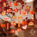 新年小灯笼挂件2026马年新款 饰品 过年春节盆景绿植树上灯笼挂饰装