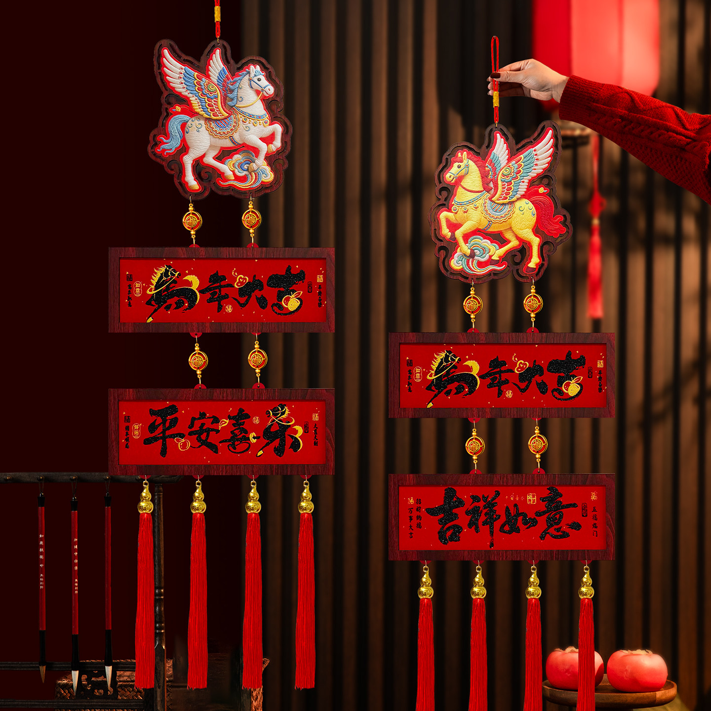 【飞马挂双层相框】2026马年新款创意挂件双层背景墙客厅入户装饰,节庆用品/礼品,挂饰/生肖挂饰,淘宝优惠券,粉丝福利购,淘宝优惠卷