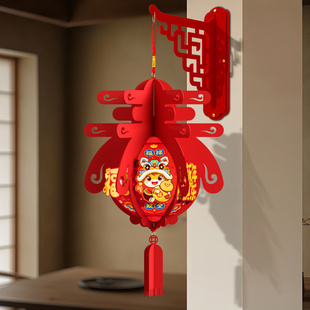 灯笼挂件2026新款新年挂饰装饰房门壁挂支架马年过年门口一对布置