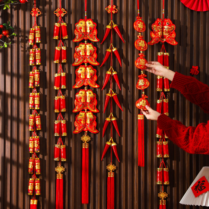 2026新年装饰过年红辣椒串鞭炮挂件春节客厅室内挂饰马年新款布置
