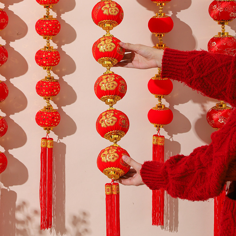 小红灯笼灯串2026新款中国风装饰挂件装饰用品户外大门口阳台挂饰,节庆用品/礼品,灯笼,淘宝优惠券,粉丝福利购,淘宝优惠卷