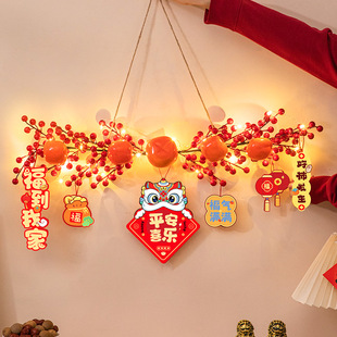 2026新年装饰品跨年摆件创意氛围马年春节客厅过年入户门挂件挂饰