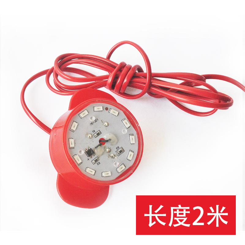 2米长电线一根灯笼电线