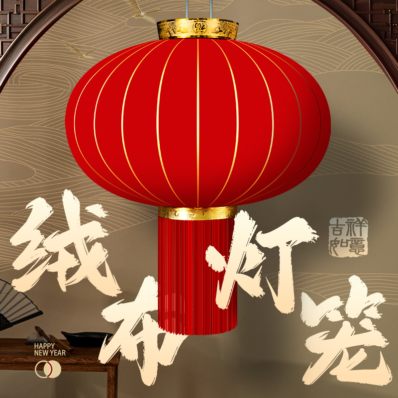 新年大红灯笼吊灯大门口一对户外