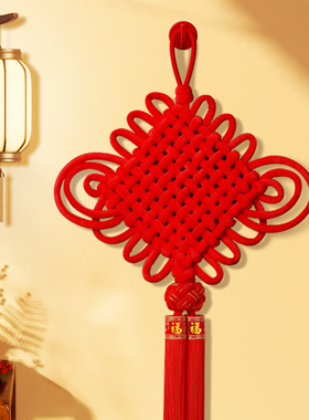 中国结挂饰小挂件客厅墙上大号福字2026新款高档玄关镇宅装饰用品