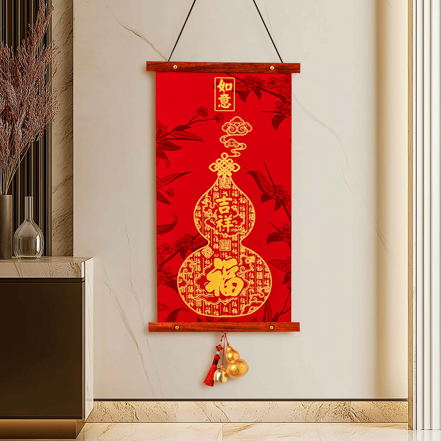 福字装饰画挂件2026春节过年新年客厅背景墙大门氛围马年贺年布置,节庆用品/礼品,福字/窗花/窗贴,淘宝优惠券,粉丝福利购,淘宝优惠卷