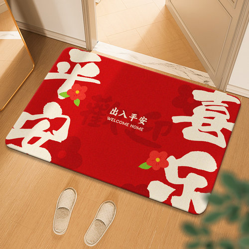 入户家用防滑吸水脚垫