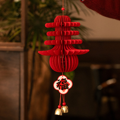 新年春字毛毡挂饰布置2026