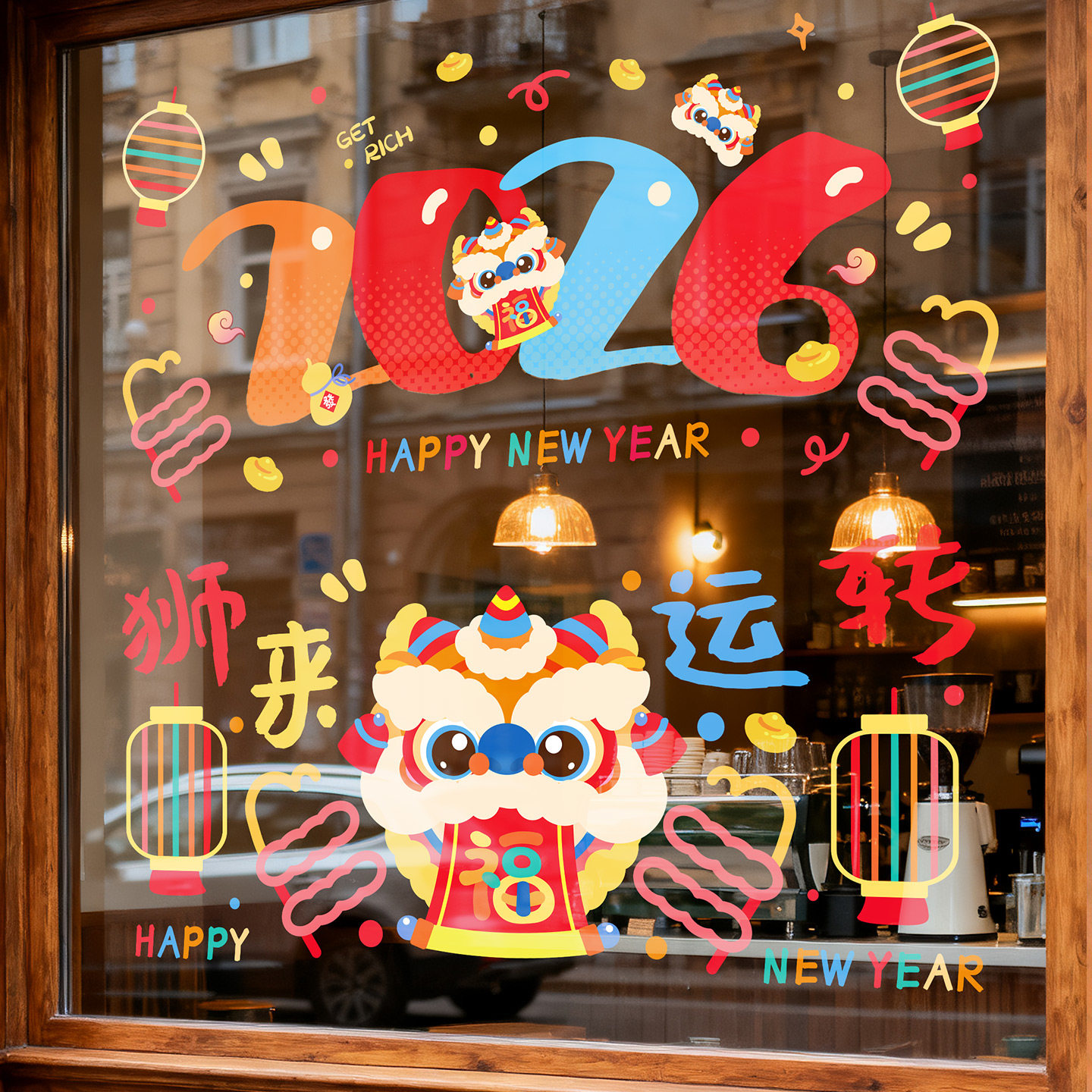 2026马年新年装饰玻璃贴纸新款窗花春节过年氛围场景布置静电墙贴,节庆用品/礼品,喜字/剪纸/贴纸,淘宝优惠券,粉丝福利购,淘宝优惠卷