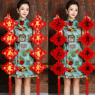 2025新款中国结对联乔迁中国节板结入宅福字挂件装饰客厅挂饰吊穗