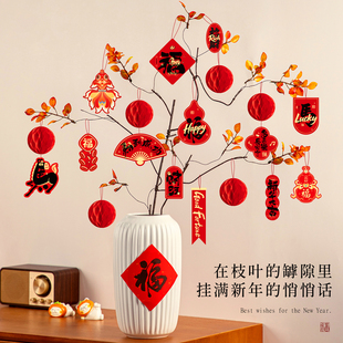 新年装饰盆栽盆景绿植小挂件2026马年新款家用春节店铺室内布置品