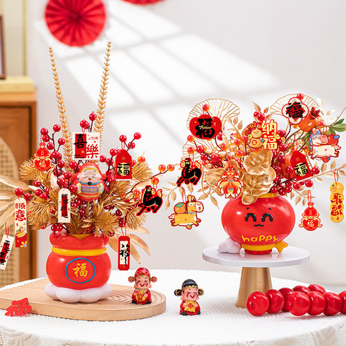 新年福桶摆件2026马年发财红果串