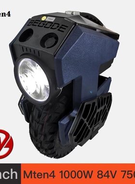 BEGODE比高德gotwaymten4独轮车
