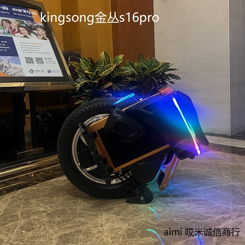 kongsong金丛14m/d独轮车租车