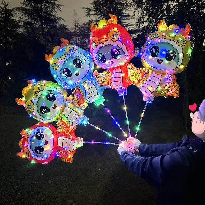 2025春节蛇年发光气球卡通大号带杆夹片充气手持夜市摆摊礼品批发