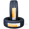 普利司通轮胎185/60R14 MW01全新耐用|ms