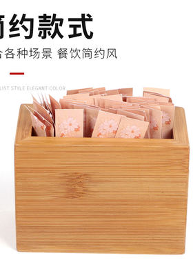 创意酒店竹制牙签筒牙签盒