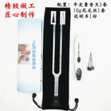 Скрининг DPN Полу -Quantitative Pitch Neural Fork глубокий датчик датчик температуры 10G Нейлоновый провод