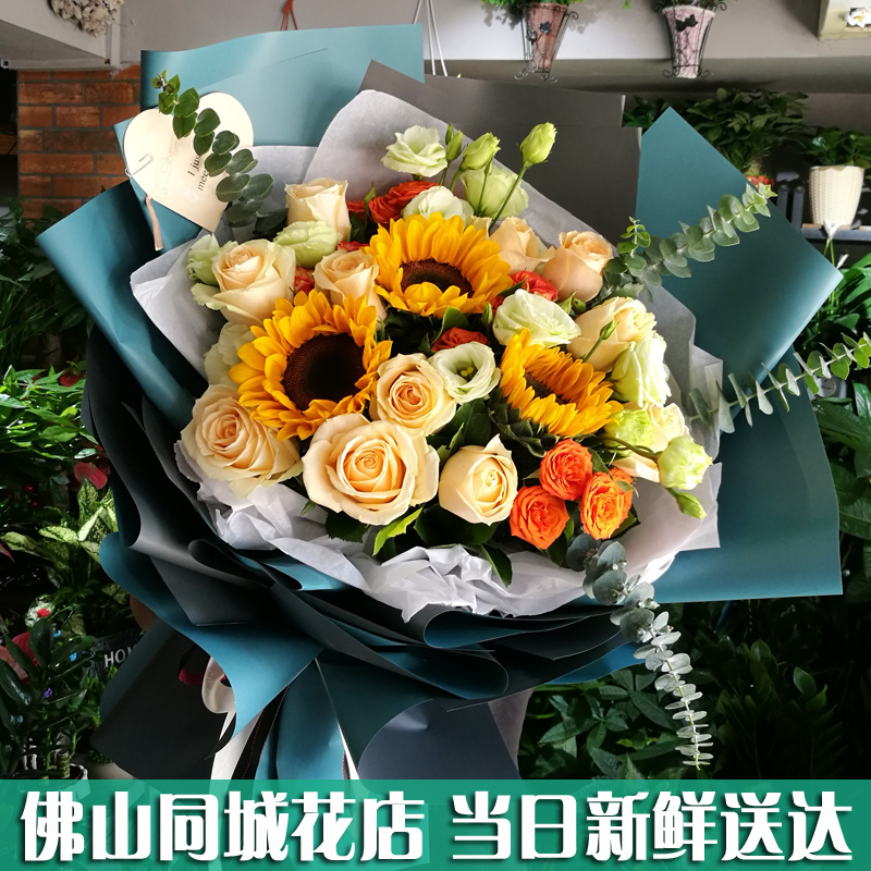 容桂价格 容桂图片 星期三 容桂价格 容桂图片 星期三