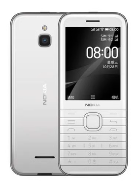 Nokia/诺基亚8000 4G全网通学生热点WIFI备用手机