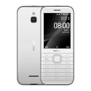 Nokia/诺基亚8000 4G全网通学生热点WIFI备用手机