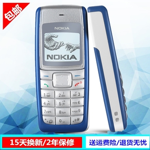 Nokia/诺基亚1112按键经典直板保密亚1110黑白屏备用学生手机