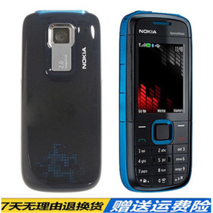 Nokia/诺基亚5130XM经典塞班直板按键学生戒网工作备用老人机手机