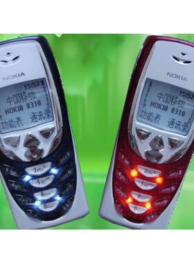 Nokia/诺基亚8310经典老款蓝屏按键直板保密学生备用怀旧老人手机