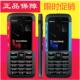 Nokia 诺基亚5310XM经典 直板按键超薄音乐学生备用戒网老年人手机