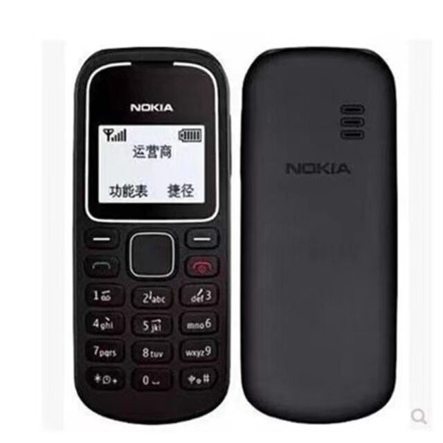 Nokia/诺基亚1280 黑白屏经典老款直板按键保密备用老人学生手机