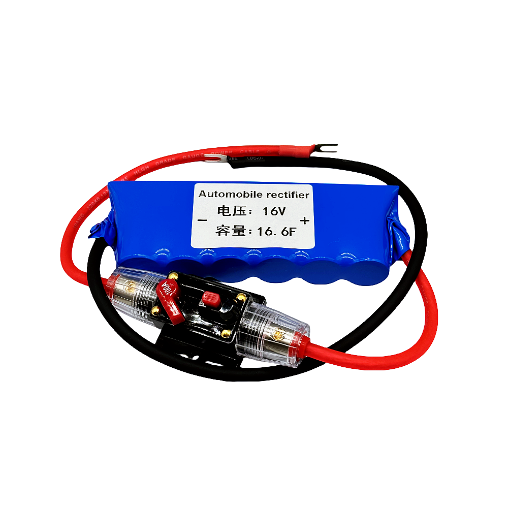 汽车法拉电容16V16.6F