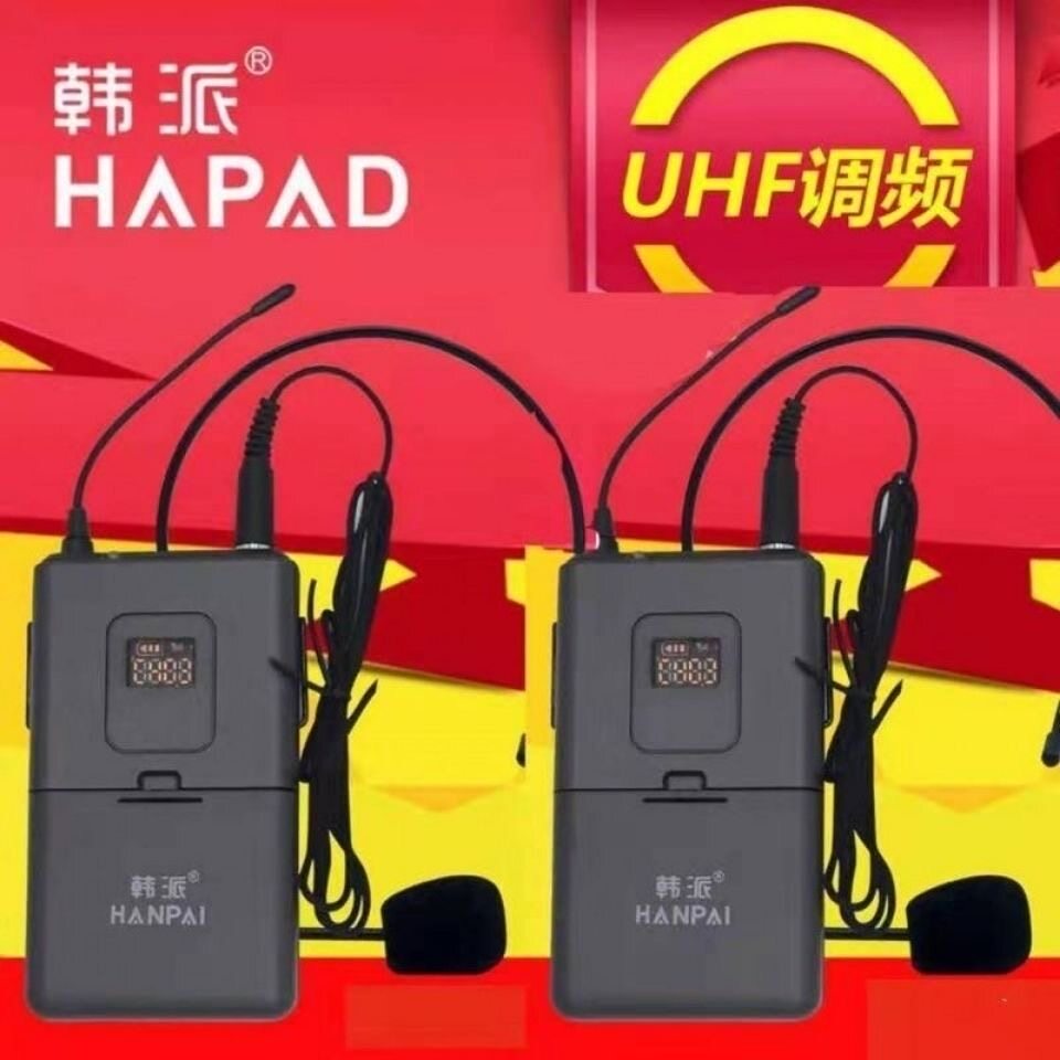 韩派无线U段耳麦一拖二麦高音响图片