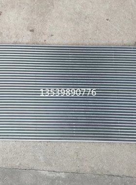 东风风行景逸X5/S50/SX6/T5EVO前冷凝器空调散热网4A91T/1.5T