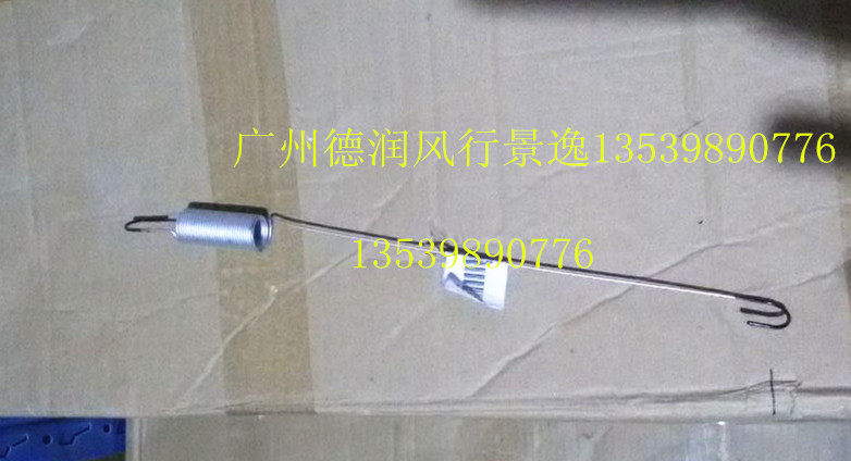 东风风行菱智M3/M5/V3离合器回位弹簧离合器踏板回位弹簧1.9T