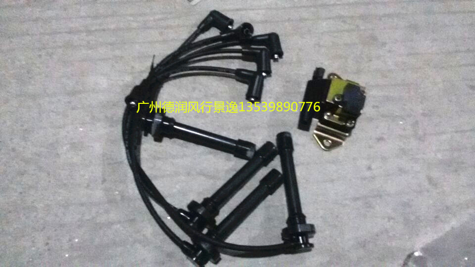 东风风行菱智2.0/2.4/4G63/4G64发动机点火线圈高压包分火线
