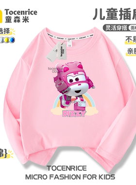 小爱DIZZY2025新款春秋季超级飞侠女童长袖T恤中大童打底长袖纯棉